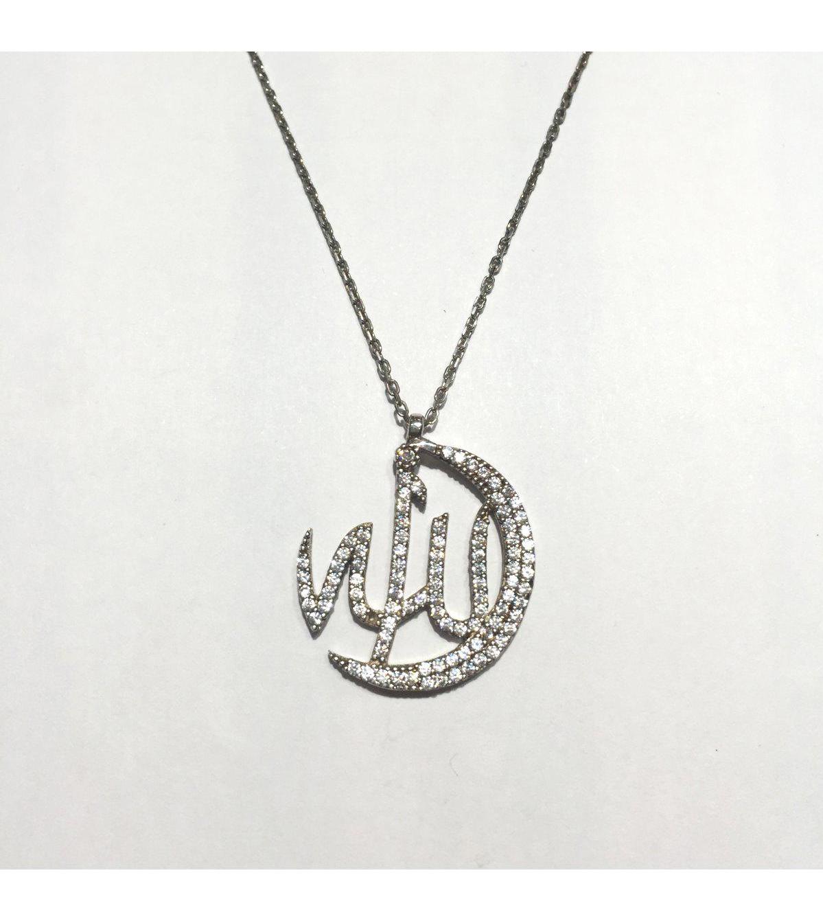 Nuovo Jewellery Allah Yazılı Yuvarlak Beyaz Zirkon Taşlı 925 Ayar Kararmayan Forse Zincir Kadın Gümüş Kolye 45 cm