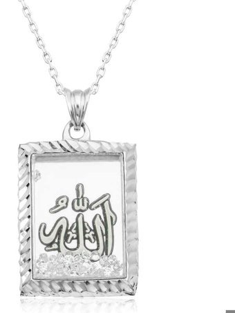 Serra Jewels Allah Yazılı Kararmayan Yazılı Forse Zincir Kadın Gümüş Kolye 45 cm