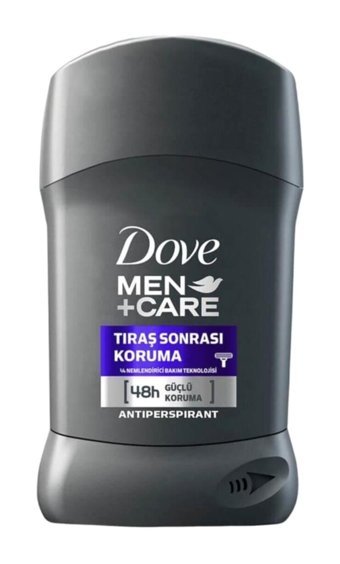 Dove Pudrasız Ter Önleyici Antiperspirant Stick Erkek Deodorant 50 gr