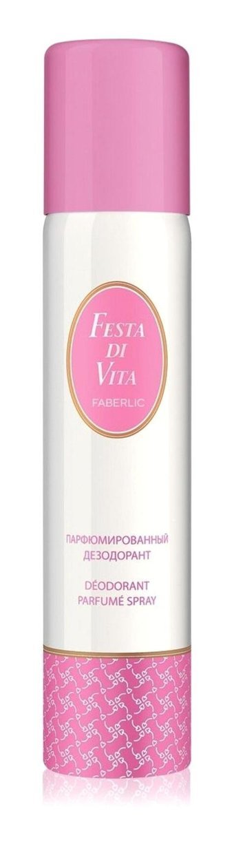 Faberlic Festa Di Veta Sprey Kadın Deodorant 75 ml