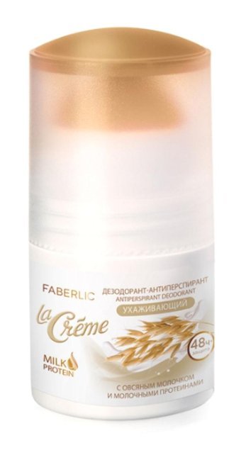 Faberlic La Creme Pudrasız Ter Önleyici Antiperspirant Roll-On Kadın Deodorant 50 ml