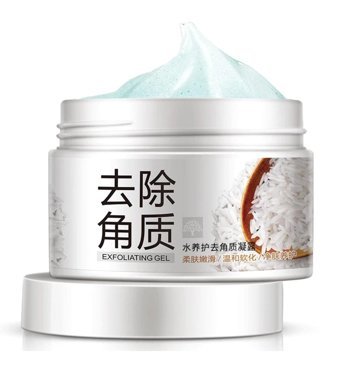 Bıoaqua Siyah Nokta Karşıtı Leke Giderici Sıkılaştırıcı Jel Kavanoz Yüz Peelingi