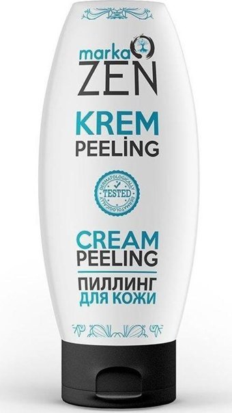 Markazen Siyah Nokta Karşıtı Leke Giderici Sıkılaştırıcı Krem Tüp Yüz Peelingi