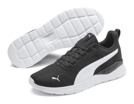 Puma Anzarun Lite 371128-02 Bağcıklı Unisex Antrenman Ayakkabısı Siyah
