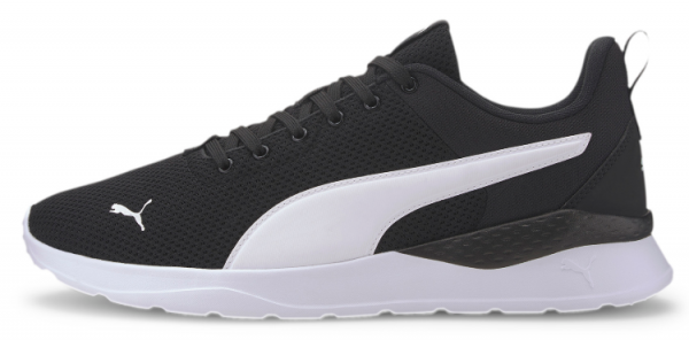 Puma Anzarun Lite 371128-02 Bağcıklı Unisex Antrenman Ayakkabısı Siyah