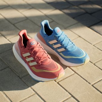 Adidas Ultraboost Light IE8488 Ortopedik Bağcıklı Unisex Koşu Ayakkabısı Turuncu