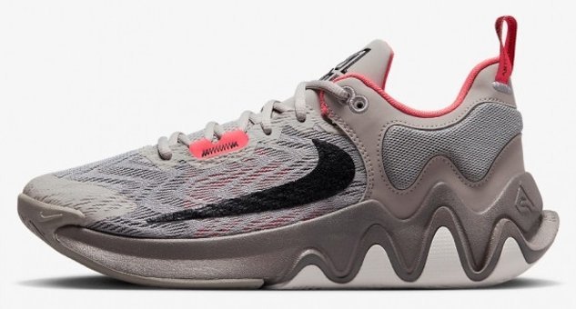 Nike Giannis Immortality 2 DM0825-003 Bağcıklı Erkek Günlük Ayakkabı Gri