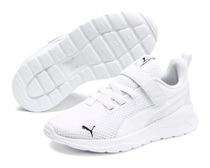 Puma Anzarun Lite AC PS 372009-02 Bağcıklı-Cırtlı Erkek Çocuk Günlük Ayakkabı Beyaz