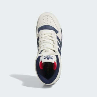 Adidas Rivalry Hi IG8831 Bağcıklı Erkek Günlük Ayakkabı Krem