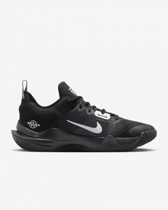 Nike Giannis Immortality 2 DM0825-002 Bağcıklı Erkek Günlük Ayakkabı Siyah