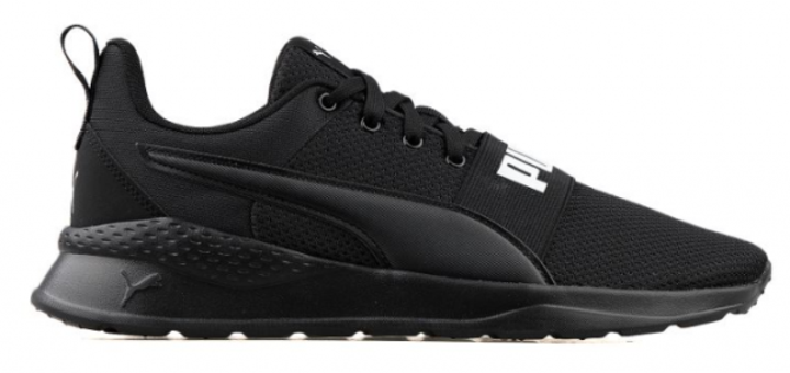 Puma Anzarun Lite Bold 372362-01 Bağcıklı Erkek Günlük Ayakkabı Kırmızı