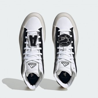 Adidas Znsored High IF2336 Ortopedik Bağcıklı Unisex Günlük Ayakkabı Beyaz