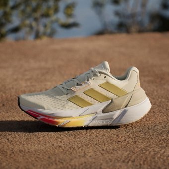 Adidas Adistar CS 2.0 ID0371 Ortopedik Bağcıklı Kadın Koşu Ayakkabısı Bej