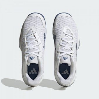 Adidas Barricade IG9528 Ortopedik Bağcıklı Erkek Çocuk Tenis Ayakkabısı Beyaz