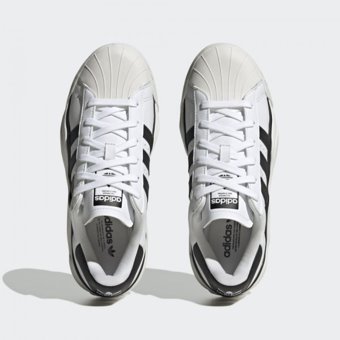 Adidas Superstar Milencon HQ9018 Bağcıklı Eva Unisex Günlük Ayakkabı Beyaz