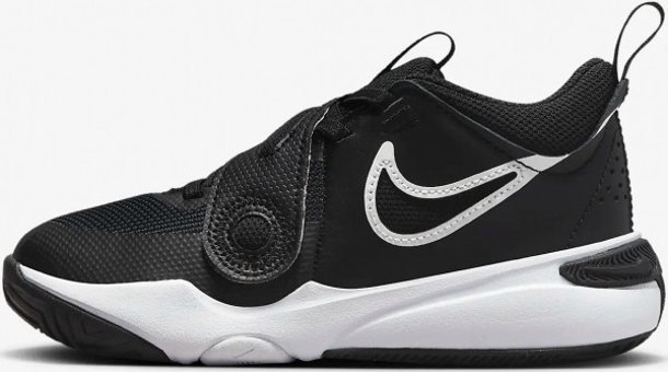 Nike Team Hustle D 11 DV8994-002 Bağcıklı-Cırtlı Erkek Çocuk Basketbol Ayakkabısı Siyah