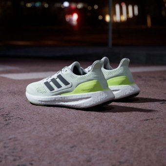 Adidas Pureboost 23 IF2379 Ortopedik Bağcıklı Erkek Koşu Ayakkabısı Beyaz