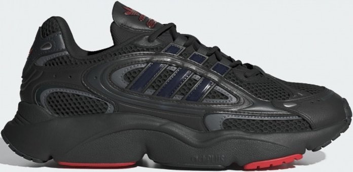 Adidas Ozmillen ID2895 Ortopedik Bağcıklı Erkek Günlük Ayakkabı Siyah
