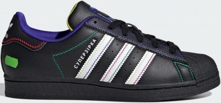 Adidas Superstar X Kseniaschnaider IE0365 Bağcıklı Kadın Günlük Ayakkabı Siyah