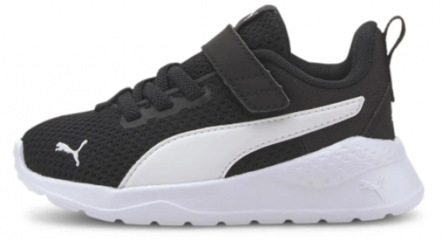 Puma Anzarun Lite 372010-01 Ortopedik Bağcıklı Erkek Çocuk Günlük Ayakkabı Siyah