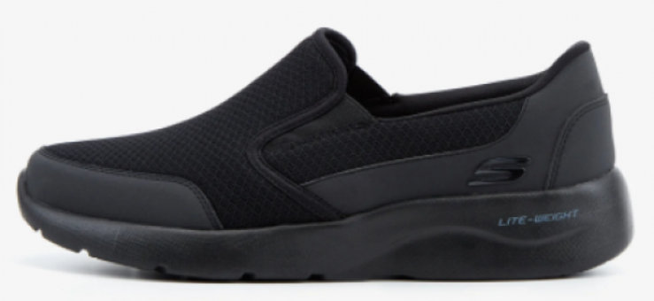 Skechers Dynamight 2.0 894115TK-BBK Ortopedik Bağcıksız Erkek Günlük Ayakkabı Siyah