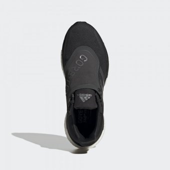 Adidas Solar Glide 5 Gore-Tex GV8267 Ortopedik Su Geçirmez Bağcıklı Erkek Koşu Ayakkabısı Siyah