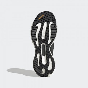 Adidas Solar Glide 5 Gore-Tex GV8267 Ortopedik Su Geçirmez Bağcıklı Erkek Koşu Ayakkabısı Siyah