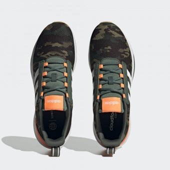 Adidas Racer TR21 HP2720 Ortopedik Bağcıklı Erkek Günlük Ayakkabı Haki