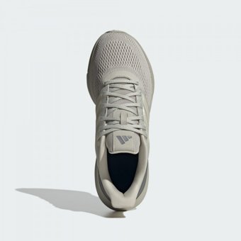 Adidas Ultrabounce IE0718 Ortopedik Bağcıklı Erkek Koşu Ayakkabısı Gri