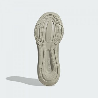 Adidas Ultrabounce IE0718 Ortopedik Bağcıklı Erkek Koşu Ayakkabısı Gri
