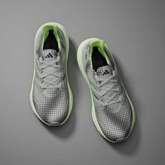 Adidas Ultraboost Light IG7963 Ortopedik Bağcıklı Erkek Koşu Ayakkabısı Haki