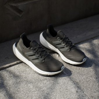 Adidas Ultraboost Light GY9351 Ortopedik Bağcıklı Unisex Koşu Ayakkabısı Siyah