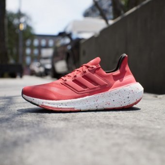 Adidas Ultraboost Light IG0746 Ortopedik Bağcıklı Erkek Koşu Ayakkabısı Kırmızı