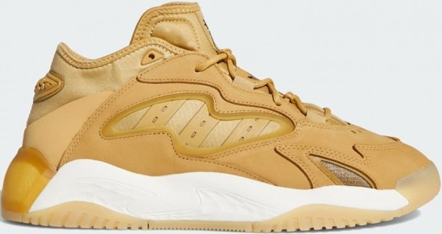 Adidas Streetball 2.0 GX9687 Ortopedik Bağcıklı Erkek Günlük Ayakkabı Sarı