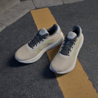 Adidas Supernova Stride Move For The Planet IG8322 Ortopedik Bağcıklı Adiwear Erkek Koşu Ayakkabısı Bej