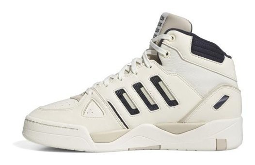 Adidas Midcity IG6259 Ortopedik Bağcıklı Erkek Günlük Ayakkabı Bej