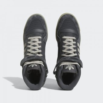 Adidas Forum Mid FZ6275 Bilekli Bağcıklı-Cırtlı Erkek Günlük Ayakkabı Füme