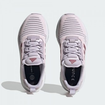 Adidas Swift Run IG0566 Ortopedik Bağcıklı Kadın Koşu Ayakkabısı Pembe