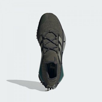 Adidas NMD_S1 IE2075 Ortopedik Bağcıklı Erkek Günlük Ayakkabı Haki