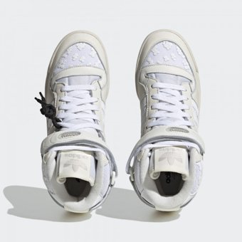 Adidas Forum 84 Hi HQ6884 Bilekli Bağcıklı-Cırtlı Kadın Günlük Ayakkabı Bej