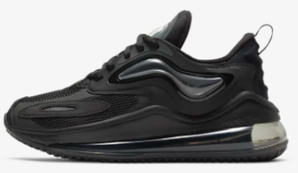 Nike Air Max Zephyr CN8511-001 Ortopedik Bağcıklı Erkek Çocuk Günlük Ayakkabı Siyah