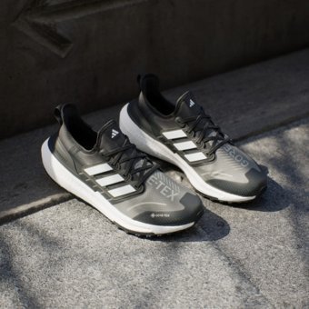 Adidas Ultraboost Light GTX IE1682 Ortopedik Su Geçirmez Bağcıklı Erkek Koşu Ayakkabısı Siyah