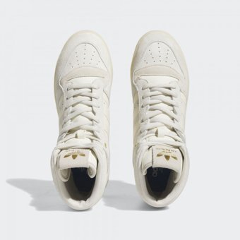 Adidas Rivalry High FZ6324 Bağcıklı Erkek Basketbol Ayakkabısı Beyaz