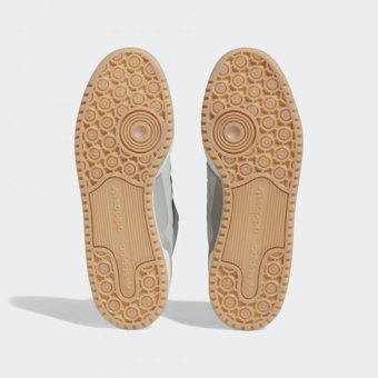 Adidas Forum Low FZ6274 Bağcıklı Erkek Günlük Ayakkabı Gri