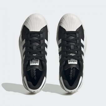 Adidas Superstar Milencon HQ9019 Bağcıklı Eva Unisex Günlük Ayakkabı Siyah