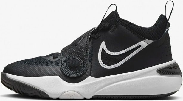 Nike Team Hustle D 11 DV8996-002 Bağcıklı-Cırtlı Erkek Çocuk Basketbol Ayakkabısı Siyah