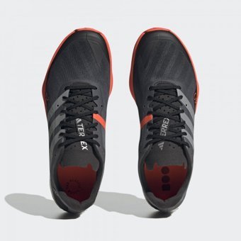 Adidas Terrex Speed Ultra HR1119 Ortopedik Bağcıklı Unisex Koşu Ayakkabısı Gri