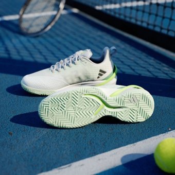 Adidas Adizero Cybersonic IF0435 Ortopedik Bağcıklı Adiwear Erkek Tenis Ayakkabısı Beyaz