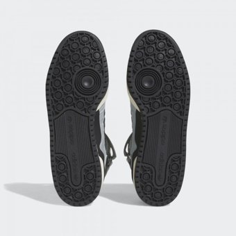 Adidas Forum 84 FZ6302 Bilekli Bağcıklı-Cırtlı Erkek Günlük Ayakkabı Gri