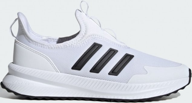 Adidas X_PLR IE8473 Ortopedik Bağcıksız Unisex Günlük Ayakkabı Beyaz
